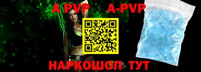 кокаин VHQ Кулебаки
