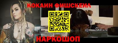 каннабис Кунгур
