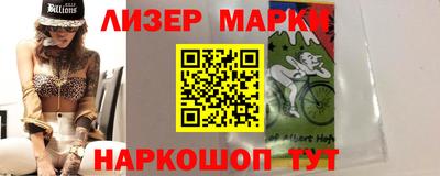 кокаин VHQ Кулебаки