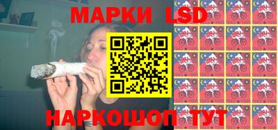 кокаин VHQ Кулебаки