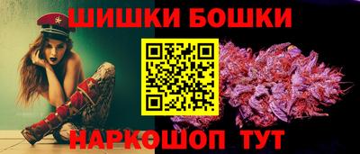 кокаин VHQ Кулебаки