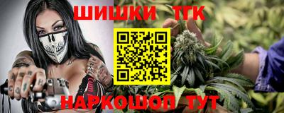 кокаин VHQ Кулебаки