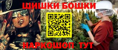 спиды Кумертау