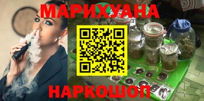 кокаин VHQ Кулебаки