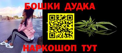 спиды Кумертау