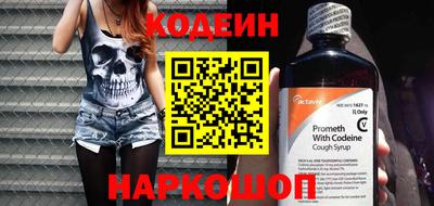 кокаин VHQ Кулебаки