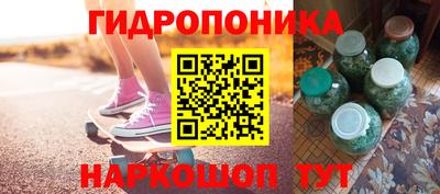спиды Кумертау