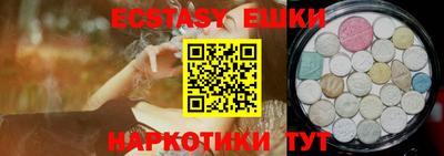 кокаин VHQ Кулебаки