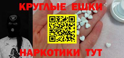 кокаин VHQ Кулебаки