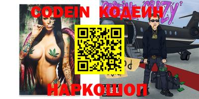 кокаин VHQ Кулебаки
