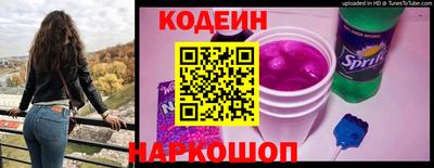 спиды Кумертау