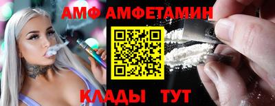 каннабис Кунгур