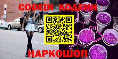 кокаин VHQ Кулебаки