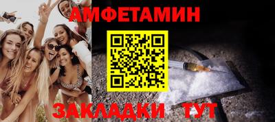 каннабис Кунгур