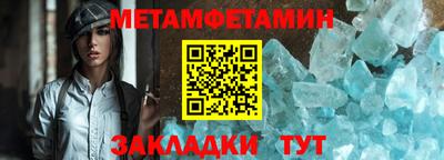 кокаин VHQ Кулебаки