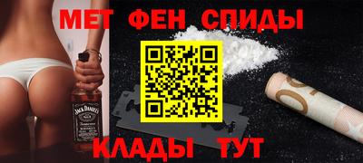 каннабис Кунгур