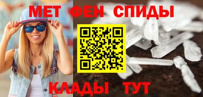 кокаин VHQ Кулебаки