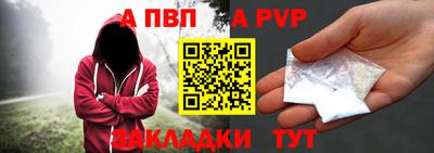 кокаин VHQ Кулебаки