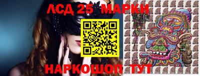 кокаин VHQ Кулебаки