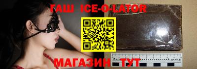 спиды Кумертау