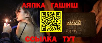 спиды Кумертау