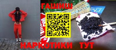 спиды Кумертау