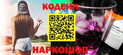 кокаин VHQ Кулебаки